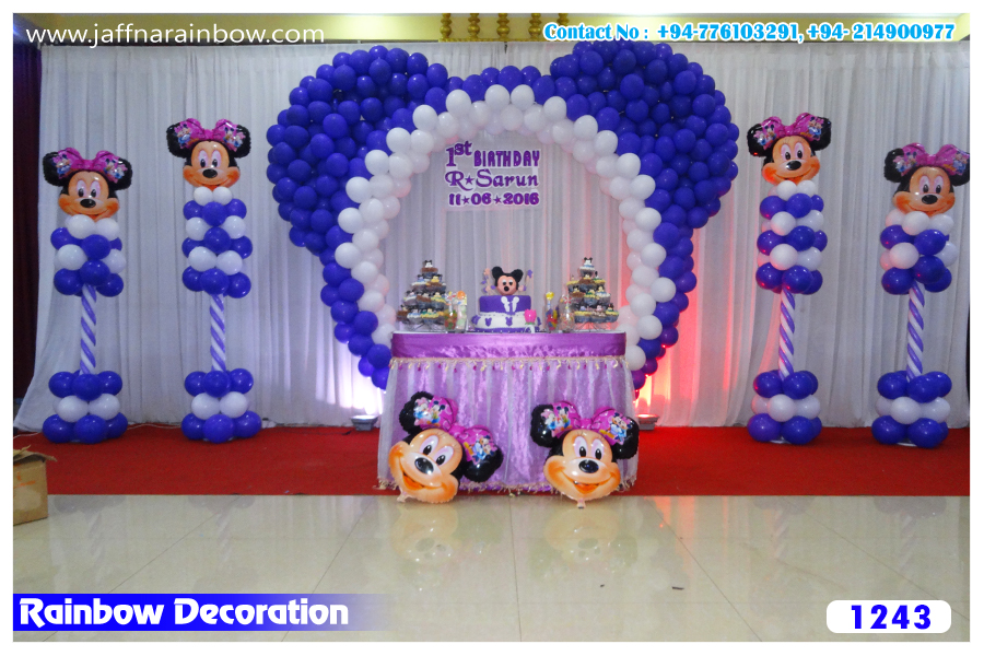Rainbow Decoration for your special events 
